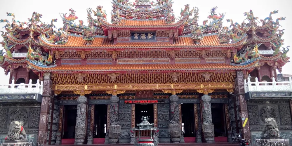 永安旅遊
