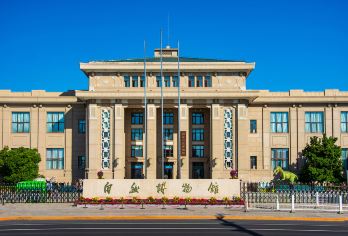 国家自然博物馆半日游【亲子研学探索大自然导游深度讲解】【[优选商家]携程用户优选商家，品质拒绝任何套路。】