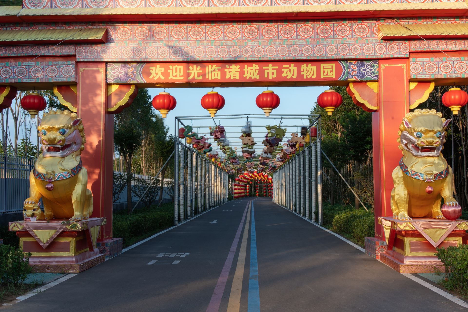 诸城市动物园景点图片