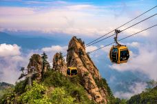 中灵索道-下站-栾川