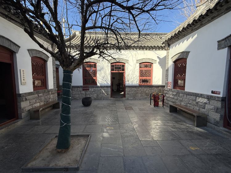 老舍旧居
