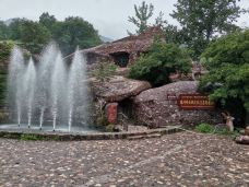 小沟背风景区-济源-河阳大地