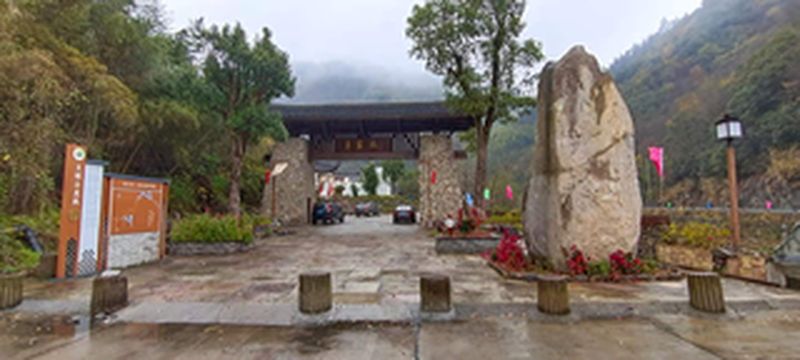 四明李家坑，这个大坑不简单