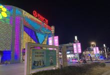 万达广场(广州增城店)购物图片