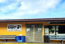 Ka'aloa's Super J's美食图片