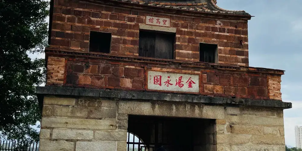 永安旅遊