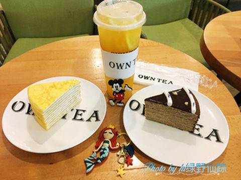 探店之网红饮品店