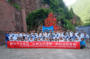 凤县游记图文-企业团队拓展和青少年研学好景点推荐——凤县灵官峡
