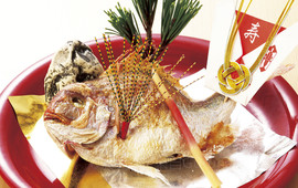 KISOJI Gifuten
