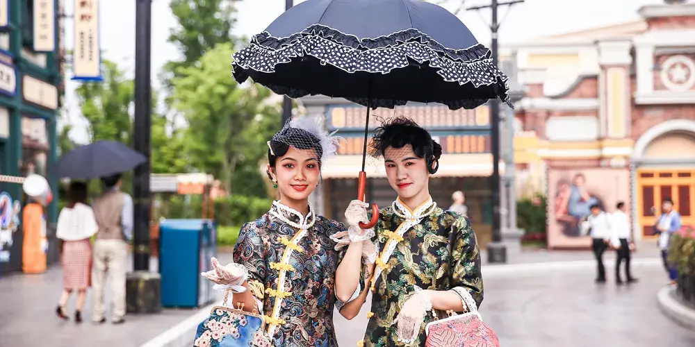 永安旅遊