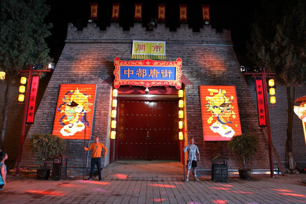 在中都唐街走一走,用心感受古街风韵