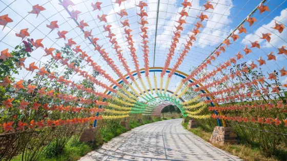 長河緣旅遊度假區