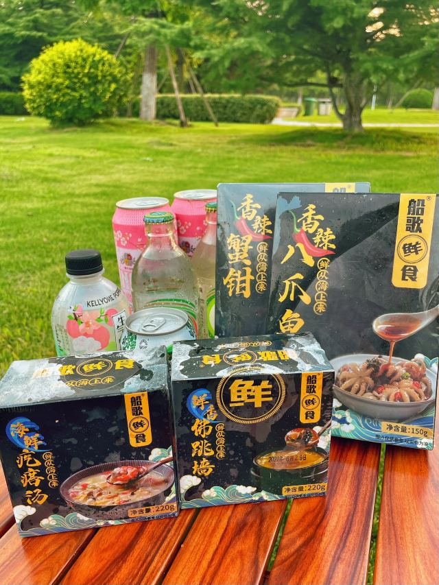 青岛澜湾艺术公园旅行图片 4