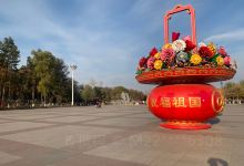人民公园(中央路)景点图片