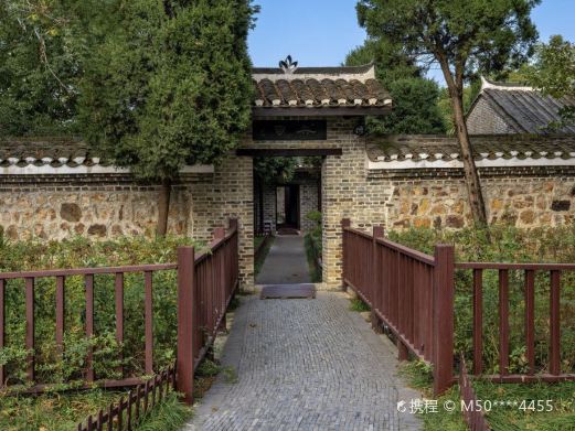 冯玉祥旧居