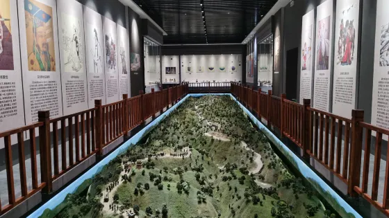 鄜州博物館