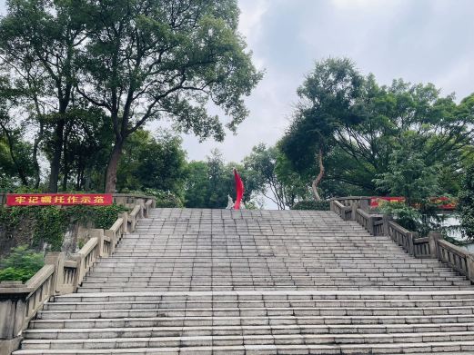 天竺山公园