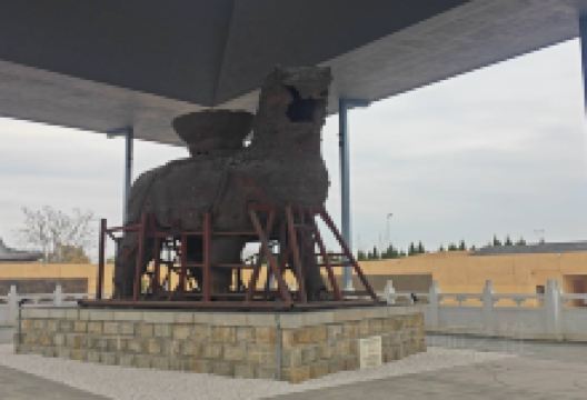 铁狮子景点图片