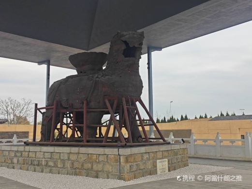 铁狮子