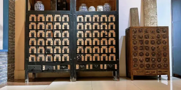 山東中醫葯大學（長清校區）-無問樓