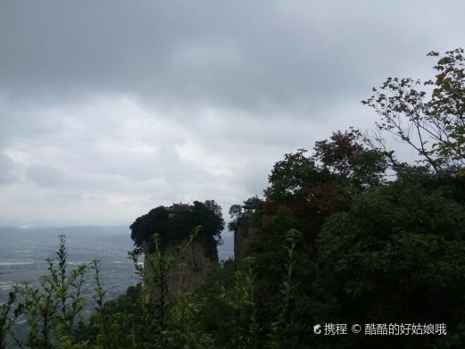 江油国家地质公园