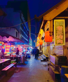 陇南美食街-陇南