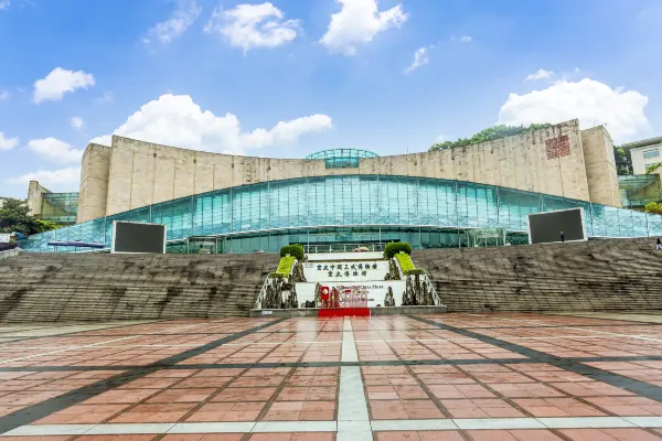 【三峽博物館參觀攻略2026】門票優惠、開放時間及交通地址一覽 - 永安旅遊