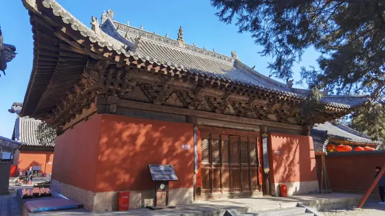 公主寺