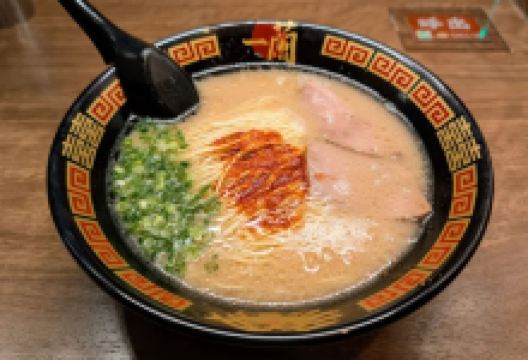 一兰总公司本店美食图片