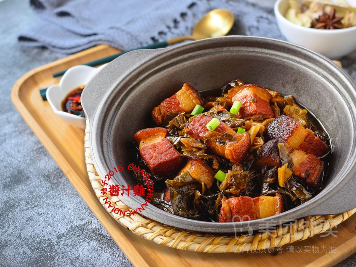 三人行酱汁鸡·家常菜·炒鸡(通达路店)餐厅图片