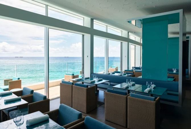 Icebergs Dining Room and Bar