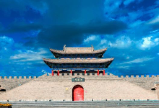 巴里坤古城景区景点图片