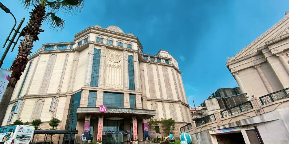 永安旅遊