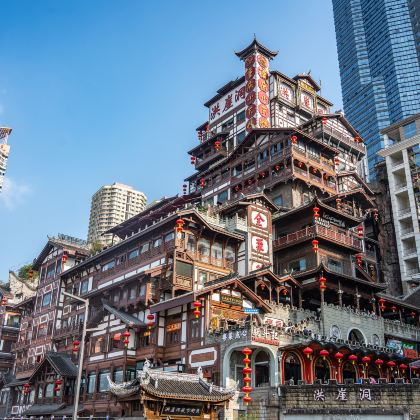 重庆+武隆区+涪陵区+仙女山国家森林公园5日4晚私家团