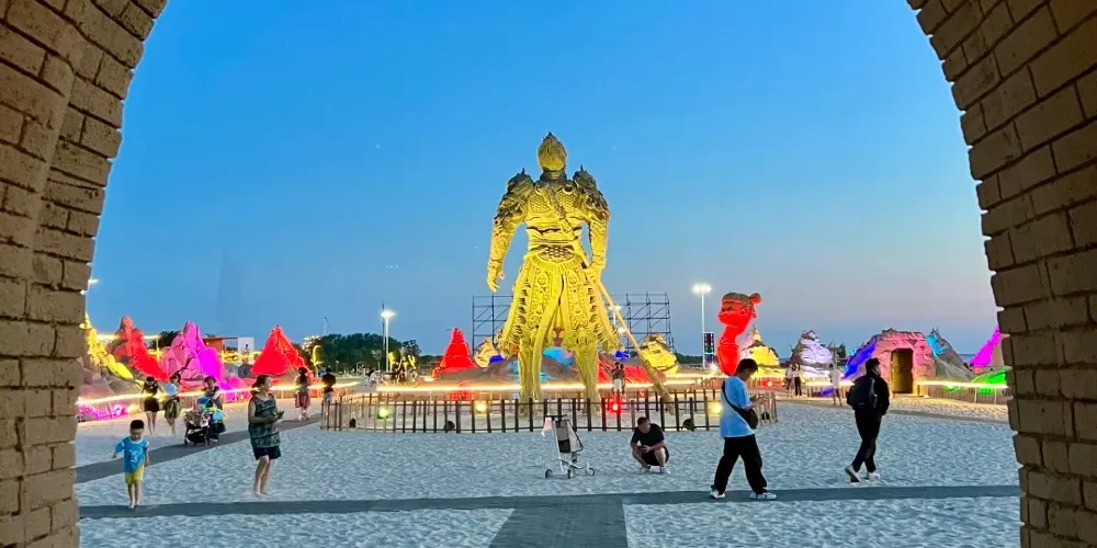 永安旅遊