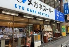 超视眼镜（上越商城店）购物图片