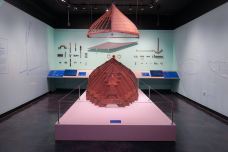 麻省理工学院博物馆-剑桥-纽约漫时光