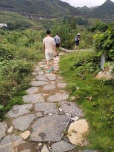 西京古道-乳源-齐哗哗啊