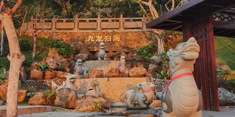 永安旅遊