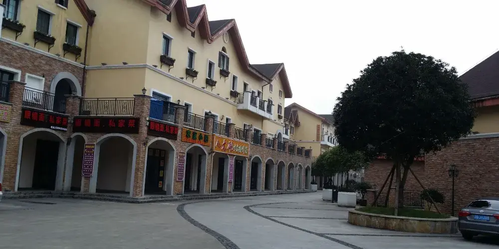 永安旅遊