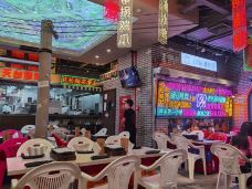 纪录片《人生一串》体验店(大学路店)-上海-wendy_panwen