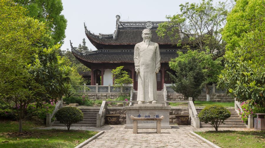 小隆中