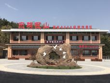 东鸡冠山景区-大连-YoYo_6K9F3R8I