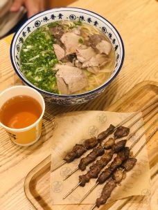 陳香貴·蘭州牛肉面(博荟广场店)-上海-桃桃淘丽丝