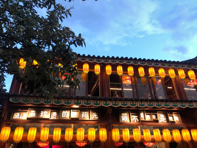 昆明旅游网