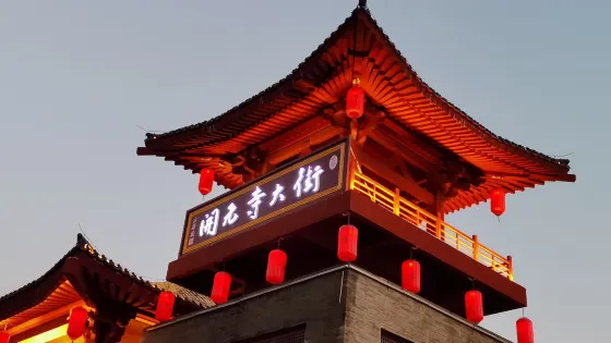 開元寺塔廣場