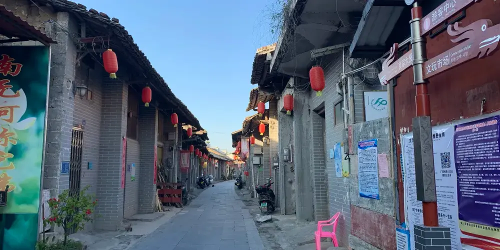 永安旅遊
