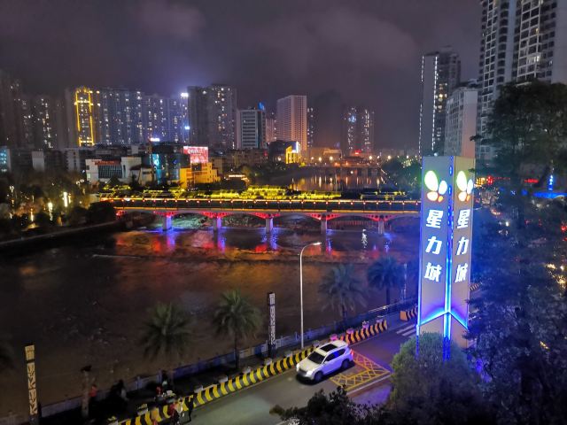 南沙洲公园旅行图片 2
