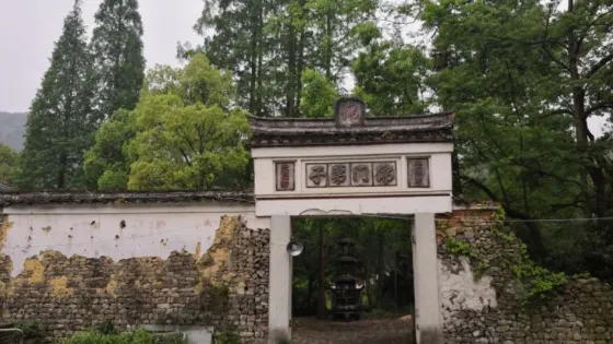 禪悅寺