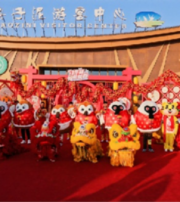 台东市区/铁花村游记图文-条子泥“勺年味 鹬新春”主题活动精彩瞬间！！快来捕捉你的c位镜头